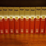 Domi Encyclopedia new, complete set