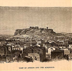 1880 Αθήνα ξυλογραφία