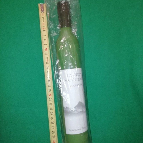 Wine Bottle Green Umbrella new