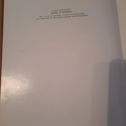 Technical Encyclopedia used, missing volume 4