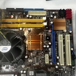 Old computer parts used, set