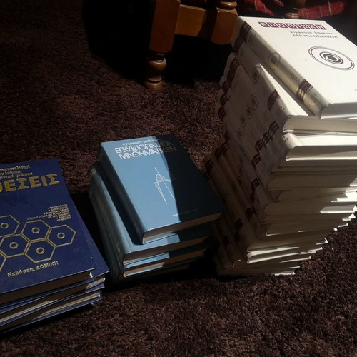 Encyclopedias used, set of 25 volumes