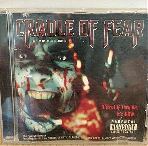 GRANDLE OF FEAR A FILM BY ALEX CHANDON CD METAL