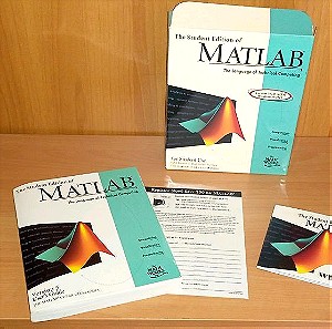 Matlab 5 student edition