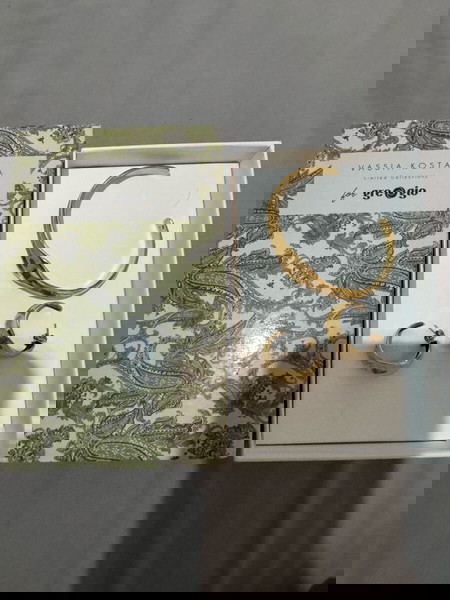 βραχιόλι&σκουλαρίκια VASSIA KOSTARA