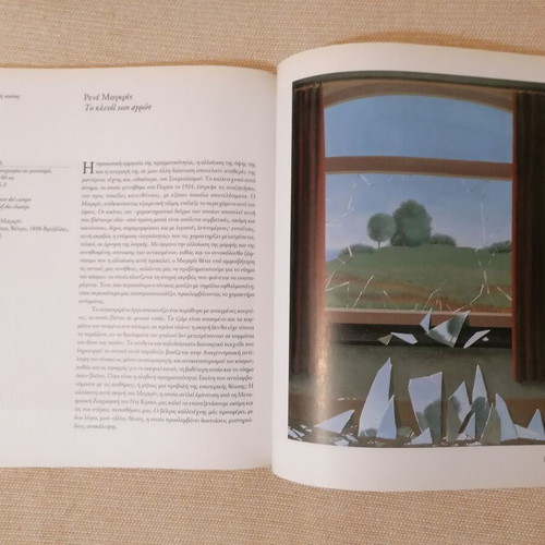 Thyssen-Bornemisza Museum art book like new, Madrid