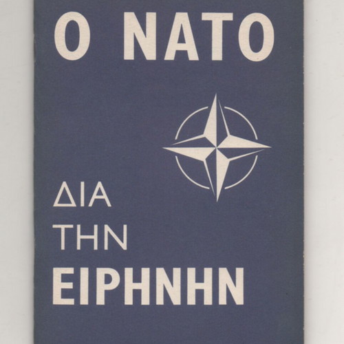 NATO propaganda booklet like new, 1950s peace theme