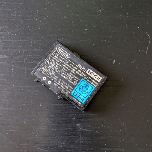 Nintendo DS Lite battery