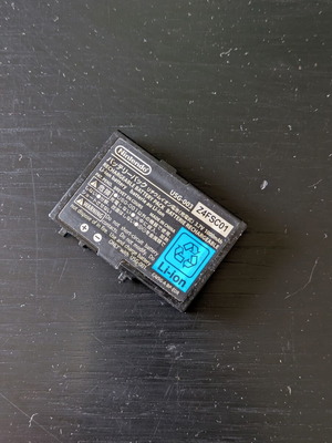 Nintendo DS Lite battery