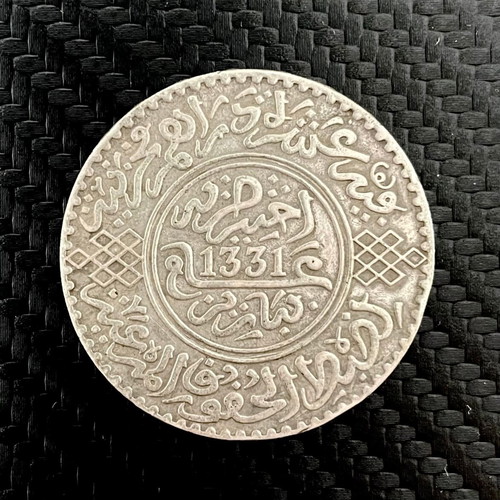 Morocco Silver Coin 10 Dirhams 1 Rial Yusuf 1331 1913 like new