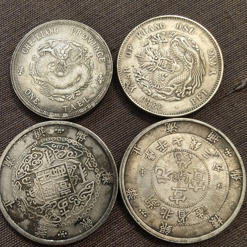 Set of 4 Chinese commemorative coin replicas Qing Dynasty dragons