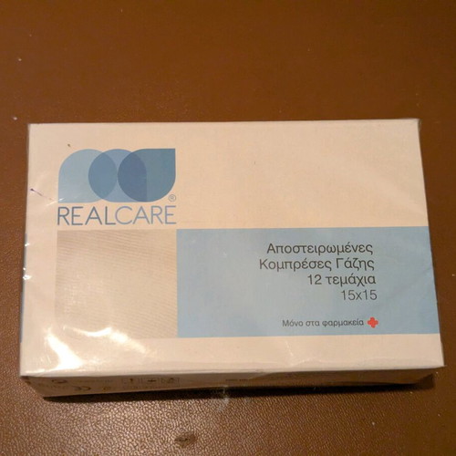 RealCare Sterile Gauze Compresses new