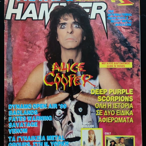Metal Hammer & Heavy Metal magazine issue 56, August 1989