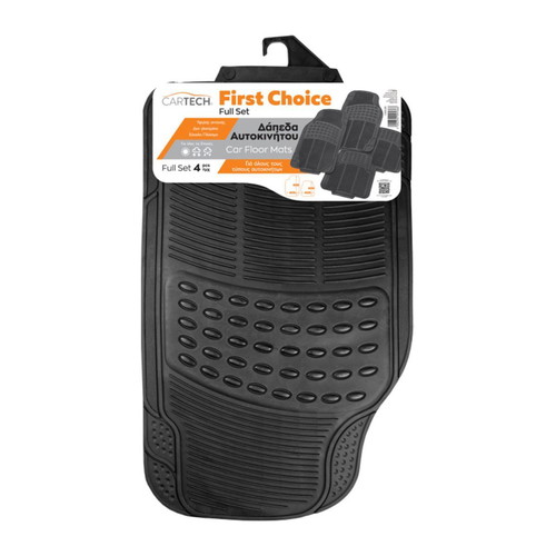First Choice car floor mats full set 4pcs black new