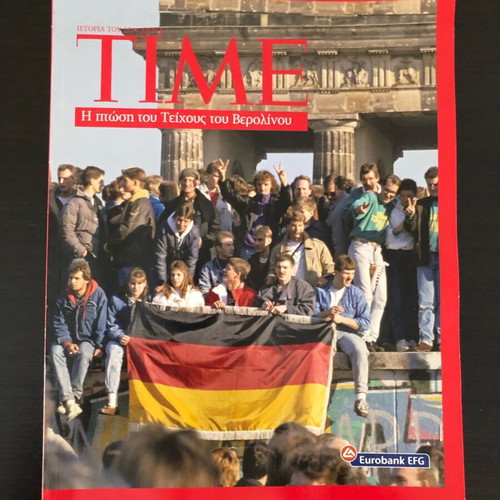 Time magazines like new, thematic issues of Greek Time