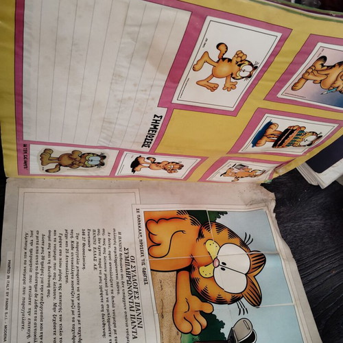 Garfield sticker album used, rare Greek complete