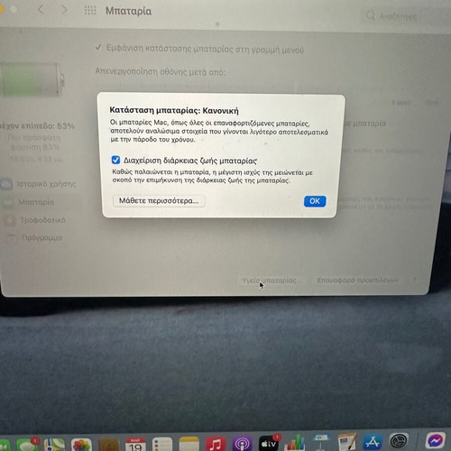 MacBook Pro 13 like new, 512GB, 13.3 inch with backpack and laptop stand