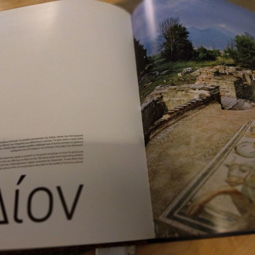 In Alexander's Land book like new