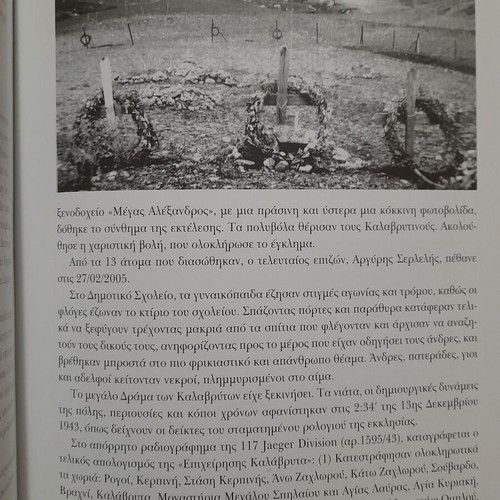 Historical book Greek Holocausts 1940-1945 new