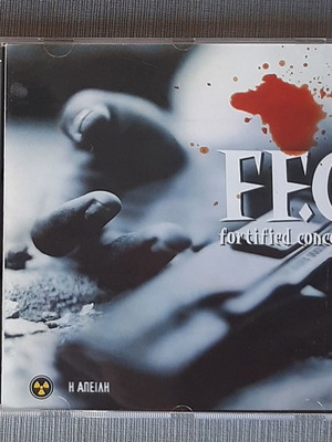 FF.C Η Απειλή CD μεταχειρισμένο, hip-hop