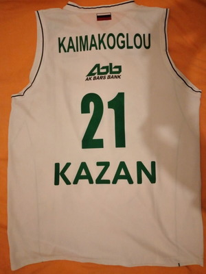 Φανέλα Κώστα Καιμακόγλου μεταχειρισμένη Eurocup 2014-15 μέγεθος 3XL