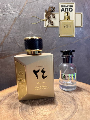 Ard Al Zaafaran Oud 24 Hours Majestic Gold 30ml new, eau de parfum