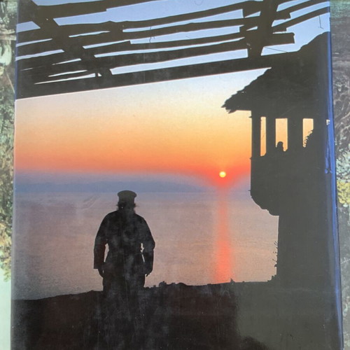 Athos photo book like new