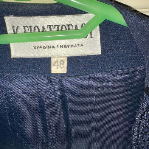 Ambiye shirt like new, blue, size M