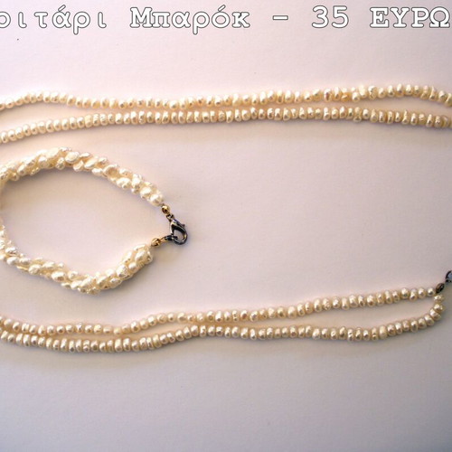 BAROQUE PEARL NECKLACE AND BRACELET - FO BIJOU