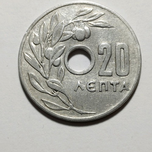 20 Lepta 1954 Greek Coin like new