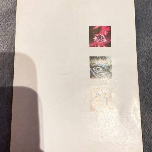 Swarovski product catalog 1994 like new