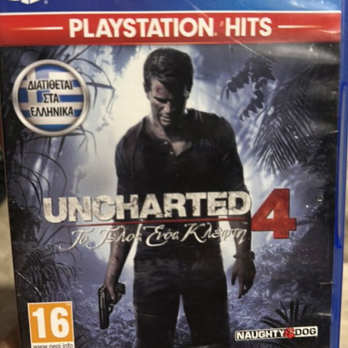 Uncharted 4 PS4 disc used
