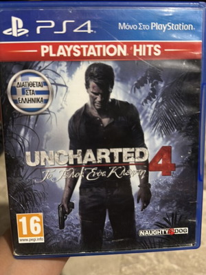 Uncharted 4 PS4 disc used