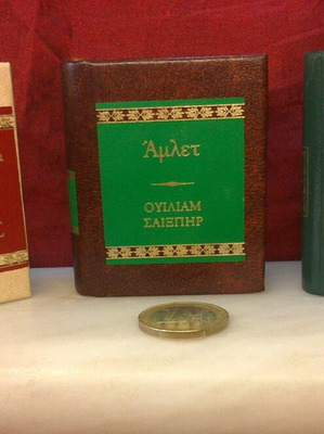 Mini literature books like new, set of 3 collectible