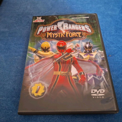Power Rangers Mystic Force DVD like new, dubbed, 4 episodes