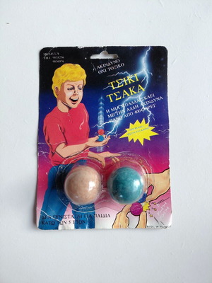 Tsiki Tsaka vintage toy from 80s, new sealed