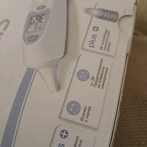 Sanitas SFT 53 Ear Thermometer new, suitable for babies