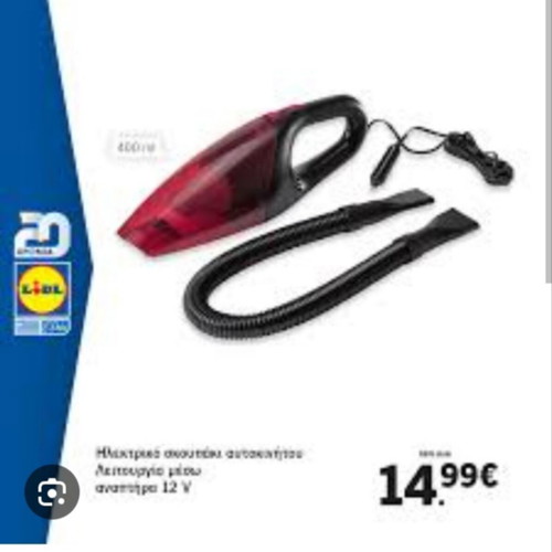 Car Vacuum Cleaner like new (Lidl)
