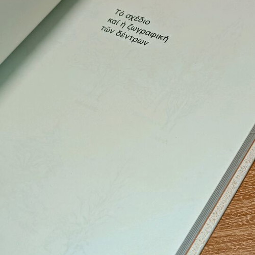 Painting lessons Adrian Hill, pack of 10 volumes in good condition
