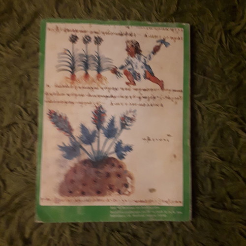 Ergastirio Anthokomias-Kipotexnias Issue One like new