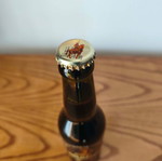 Colossus Rhodian Beer Bottle and Cap new, collectible