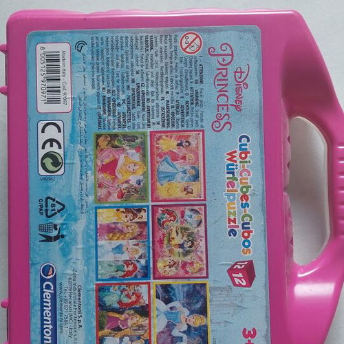 Princess Disney puzzle like new with 12 cubes in plastic case