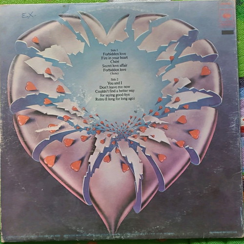 Madleen Kane vinyl used, Forbidden Love