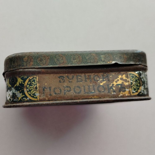 Metal powder box "Poudre Dentifrice" used, circa 1920s-30s