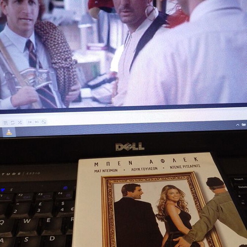 The Third Wheel DVD like new, comedy, romance, subtitles