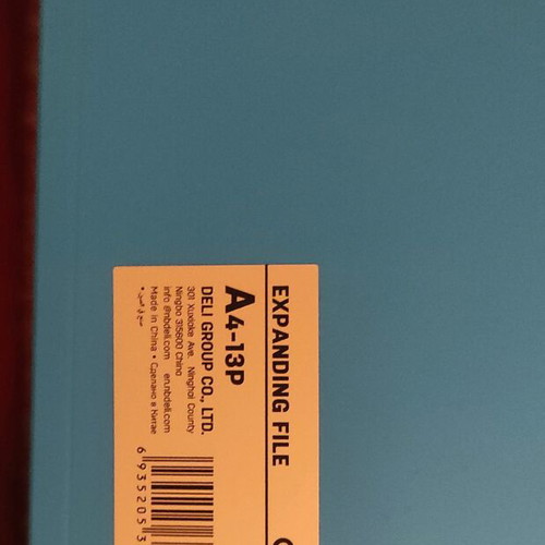 Expanding file folders with elastic, set of 2, like new