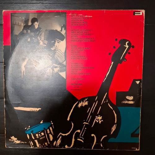 Remu And His All Stars Collection 2xLP used, rock