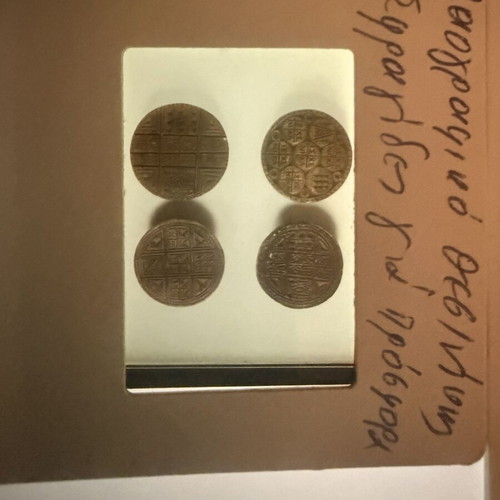 Collectible slides lot 4 with Byzantine and ecclesiastical relics, like new
