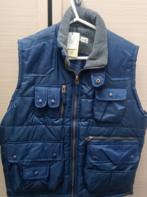 Woodland men's sleeveless jacket new, blue, size L
