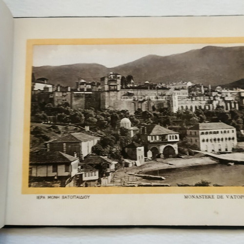 Collectible Album "Enthymion tou Agiou Orous" c1920, like new